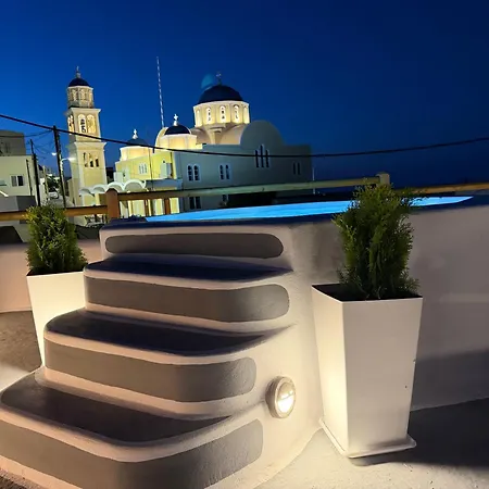 Πανσιόν Dimael Mansion Φηρά
