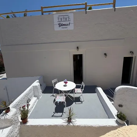 Πανσιόν Dimael Mansion Φηρά
