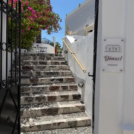 Dimael Mansion Φηρά